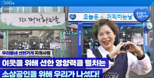 츮, `츮 Ѱ` 20  